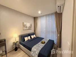1 Bedroom Condo for rent at Nue District R9, Huai Khwang, Huai Khwang