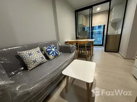 1 Bedroom Condo for rent at Nue Connex Condo Donmuang, Sanam Bin, Don Mueang