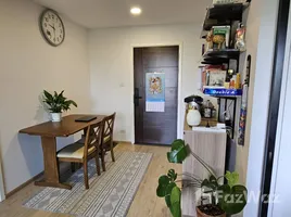 Green Ville 2 Sukhumvit 101 - Photo 1