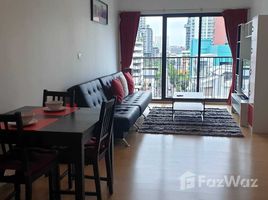 Noble Reform - Photo 6