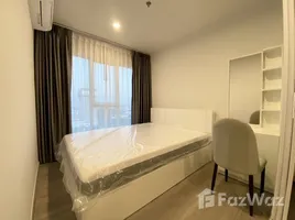 1 Bedroom Condo for rent at Regent Home Bangna, Bang Na, Bang Na