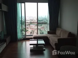 Chewathai interchange - Photo 2