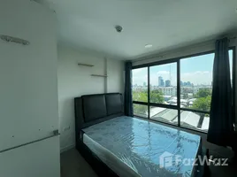 Metro Luxe Rose Gold Phaholyothin - Sutthisan - Photo 4