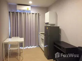 Studio Condo for rent at Plum Condo Pinklao Station, Bang Yi Khan, Bang Phlat