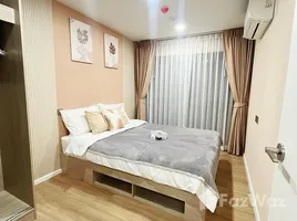 1 Bedroom Condo for rent at Atmoz Flow Minburi, Min Buri, Min Buri