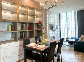 Noble Recole - Photo 3