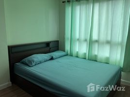 Lumpini Ville Ratburana-Riverview - Photo 4