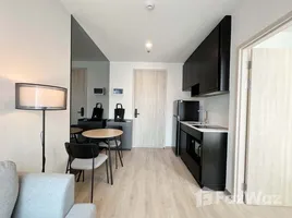 1 Bedroom Condo for rent at Nue District R9, Huai Khwang, Huai Khwang