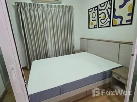 1 Bedroom Condo for rent at Chapter One Modern Dutch Rat Burana 33, Rat Burana, Rat Burana