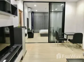 1 Bedroom Condo for rent at Supalai Loft Yaek Fai Chai station, Bang Khun Si, Bangkok Noi