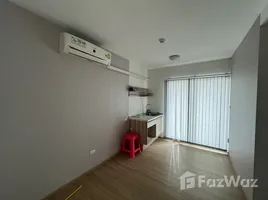 Plum Condo Chaengwattana Station Phase 2