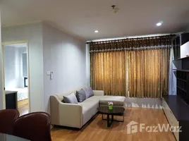 2 Bedroom Condo for rent at Lumpini Place Phahon-Saphan Khwai, Phaya Thai, Phaya Thai