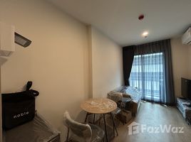1 Bedroom Condo for rent at Nue District R9, Huai Khwang, Huai Khwang