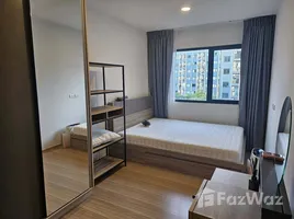 1 Bedroom Condo for rent at Chewathai Hallmark Ladprao-Chokchai 4, Saphan Song, Wang Thong Lang