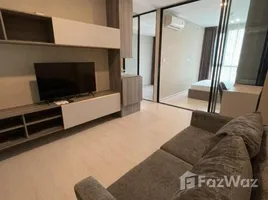 1 Bedroom Condo for rent at Knightsbridge Phaholyothin - Interchange, Anusawari, Bang Khen