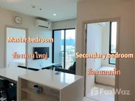 2 Bedroom Condo for rent at Nue Noble Ratchada-Lat Phrao, Chantharakasem, Chatuchak