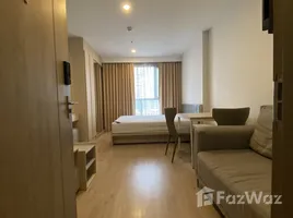 Studio Condo for rent at Ideo O2, Bang Na, Bang Na