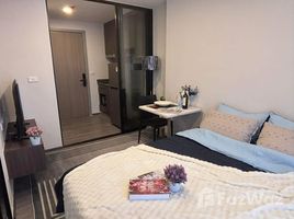 Studio Condo for rent at The Origin Ladprao Bangkapi , Khlong Chan, Bang Kapi