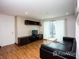 Centric Scene Phaholyothin 9 - Photo 2