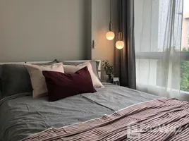 1 Bedroom Condo for rent at Happy Condo Ladprao 101, Khlong Chaokhun Sing, Wang Thong Lang