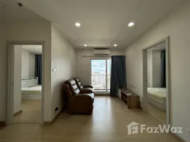 Supalai Veranda Ramkhamhaeng - Photo 2