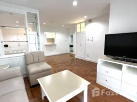 2 Bedroom Condo for rent at Acadamia Grand Tower, Khlong Tan Nuea, Watthana