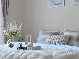 Belgravia Ratchada 17 - Photo 2