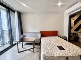 1 Bedroom Condo for rent at The Base Saphanmai, Anusawari, Bang Khen