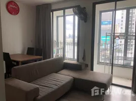 Ideo Mobi Sukhumvit 81