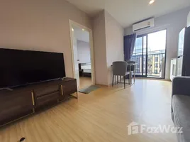 1 Bedroom Condo for rent at Plum Condo Pinklao Station, Bang Yi Khan, Bang Phlat