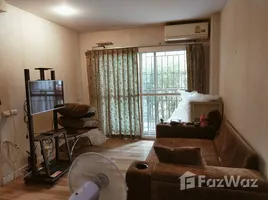 The Cube North Chaengwattana 12