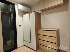 The Matt Sathorn - Thapra