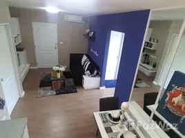 Icondo Sukhumvit 105 - Photo 3