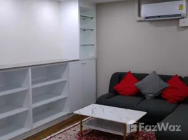 President Park Sukhumvit 24 - Photo 5