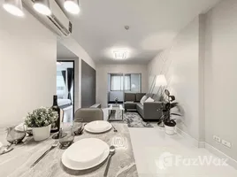 Supalai City Resort Ratchada-Huaykwang - Photo 4