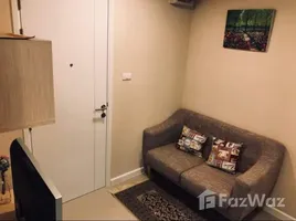 JW Condo at Donmuang - Photo 3