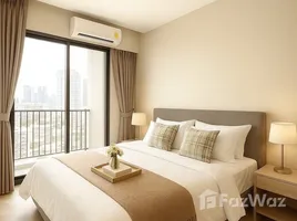 Chapter Chula-Samyan - Photo 3