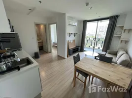 1 Bedroom Condo for rent at Artemis Sukhumvit 77, Suan Luang, Suan Luang