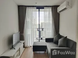 2 Bedroom Condo for rent at Artemis Sukhumvit 77, Suan Luang, Suan Luang