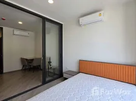 1 Bedroom Condo for rent at The Base Saphanmai, Anusawari, Bang Khen