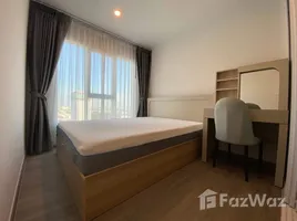 Regent Home Bangna - Photo 4