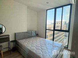 Studio Condo for rent at Nue District R9, Huai Khwang, Huai Khwang