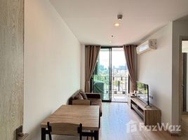 Artemis Sukhumvit 77 - Photo 4