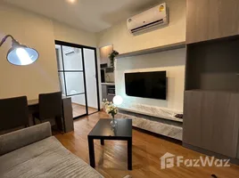 Magnix Ramintra 21 - Photo 3