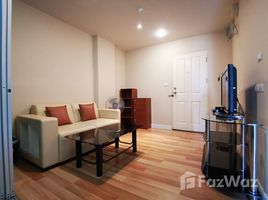 The Cube Plus Chaengwattana - Photo 2