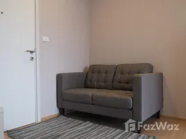 1 Bedroom Condo for rent at Plum Condo Pinklao Station, Bang Yi Khan, Bang Phlat