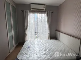 1 Bedroom Condo for rent at Chapter One Modern Dutch Rat Burana 33, Rat Burana, Rat Burana