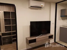 1 Bedroom Condo for rent at The Origin Ramintra 83 Station, Ram Inthra, Khan Na Yao