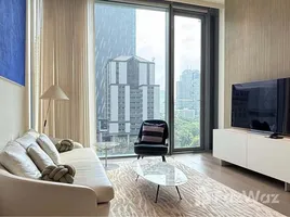 Scope Lang Suan - Photo 1