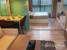 The Cube Plus Chaengwattana - Photo 3